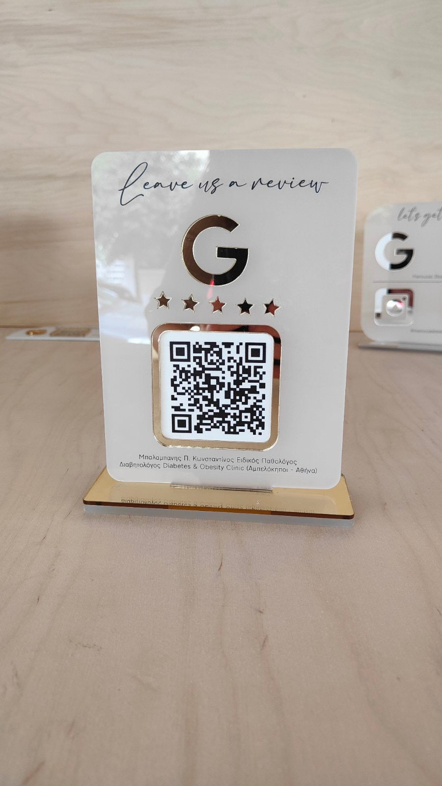 Premium NFC Stand
