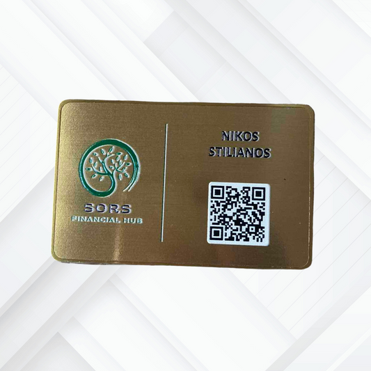 Μεταλλική NFC Business Card