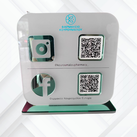 Διπλό Premium NFC Stand