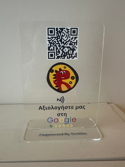 NFC Stands για Google Reviews