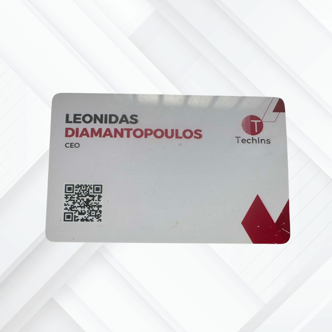 NFC Business Card - Πλαστική