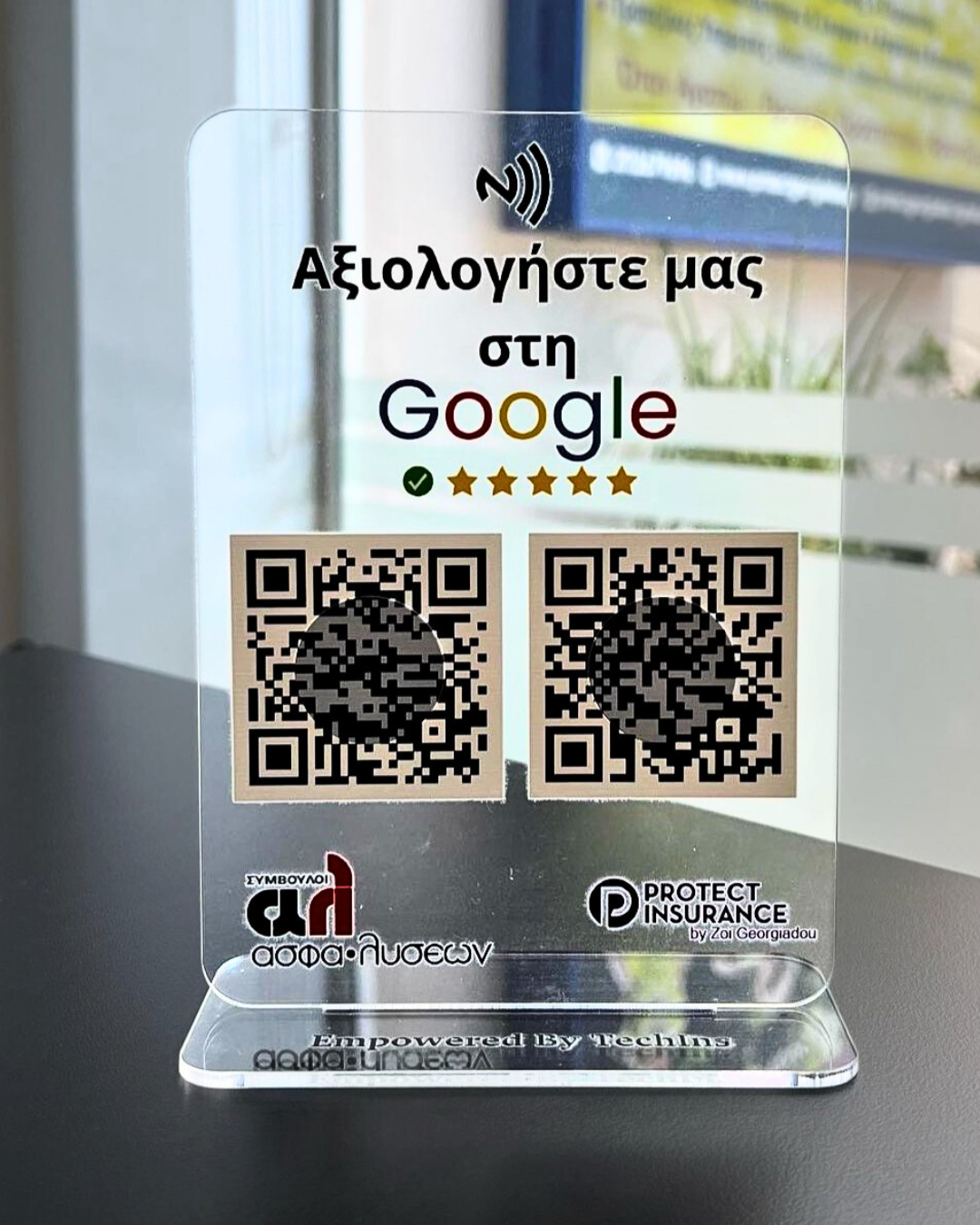 NFC Stands για Google Reviews