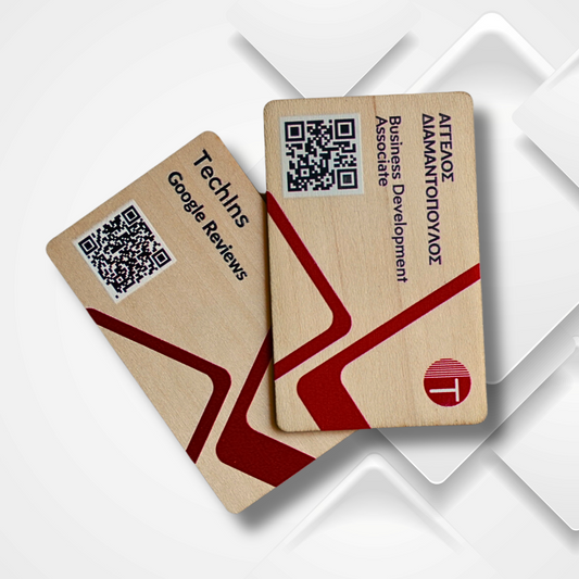 NFC Business Card - Ξύλινη