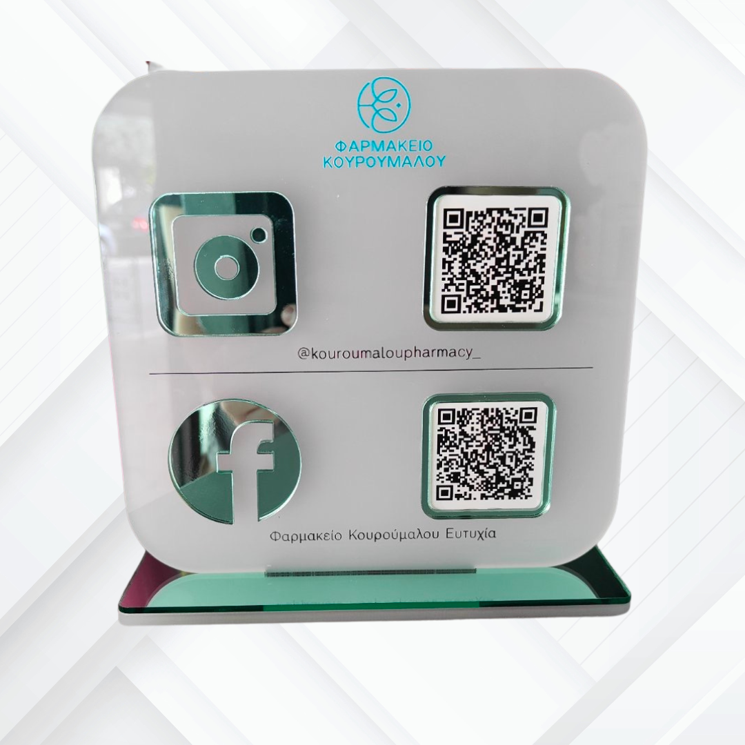 Premium NFC Stand Διπλό QR/NFC